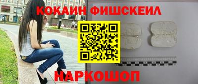 соль курить ск Краснознаменск