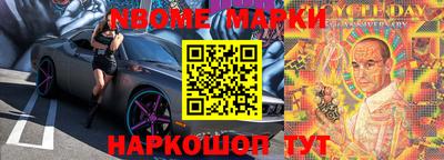 mdma Краснодар