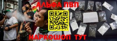 МДМА Краснокаменск