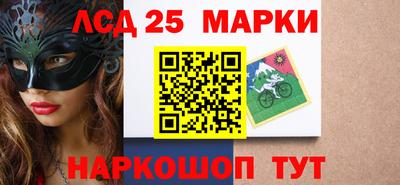 соль курить ск Краснознаменск