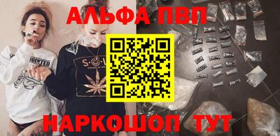 МДМА Краснокаменск