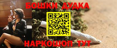 mdma Краснодар