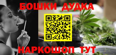 соль курить ск Краснознаменск