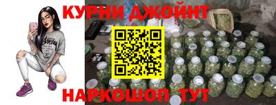 mdma Краснодар