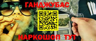 альфа пвп Кунгур