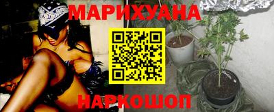 mdma Краснодар