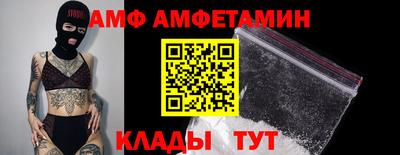 mdma Краснодар