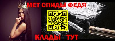 экстази Кулебаки