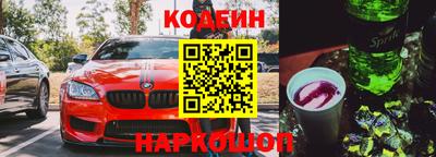 соль курить ск Краснознаменск