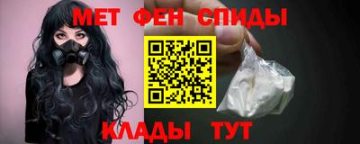соль курить ск Краснознаменск