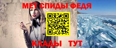 соль курить ск Краснознаменск